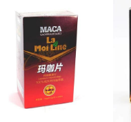 玛咖糖商标属于哪个类别