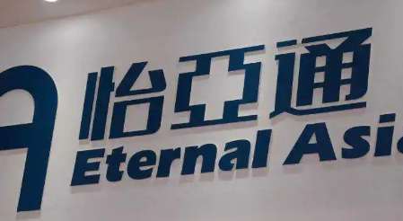 欧莱雅成全球第1国际商标注册申请者