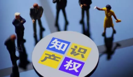华为获得梯形设计的智能扬声器专利