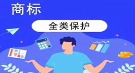 字节跳动申请字节游戏商标 或正式进入游戏行业