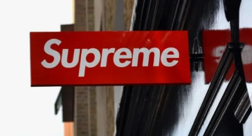 “山寨”品牌风波后 美国Supreme成功在中国注册商标
