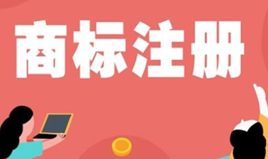 papi酱的猫咪，李佳琦的狗子，均已被注册商标