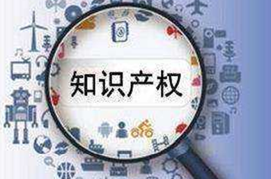 本田公司 申请保护行人安全气囊新专利