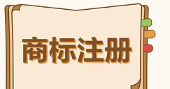 六个核桃商标惹祸？养元饮品主动维权反败诉后又成被执行人