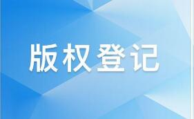 微软投诉打击 Ninjutsu OS：删除 Win10 应用程序侵犯版权