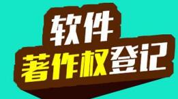 被控侵犯著作权，“我的小书屋”网站创建者获刑一年四个月