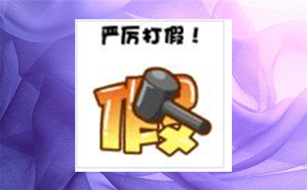 “五常大米”被冒用 证明商标来保护