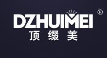 顶缀美 DZHUIMEI，第11类 灯商标转让推荐