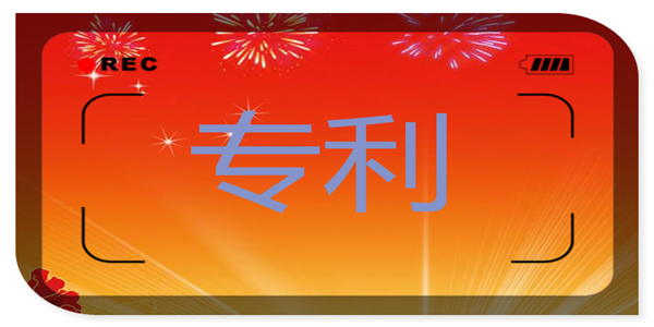 AMD大小核混合架构CPU来了：专利曝光