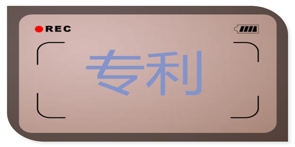 OPPO再曝新专利：这项技术或比当前WiFi快100倍