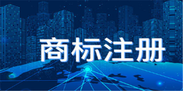 拼多多申请“多多拼菜”“多多鸡”“多多果园”等商标
