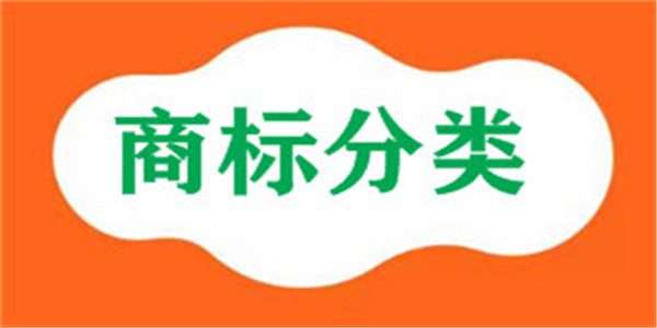 没有第9类商标，企业真的不能上市吗？