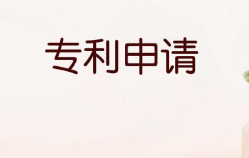 小鹏汽车科技公开自动驾驶相关专利