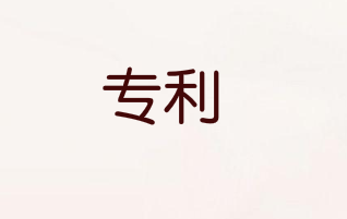 苹果申请新专利：将每个按键都装上自适应显示键盘