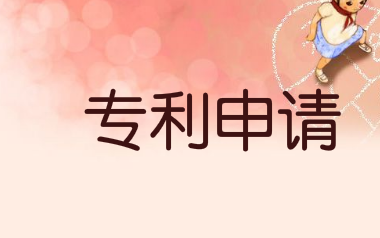 Nidec向美国法院提出诉讼，指控希捷侵犯了 HDD马达专利