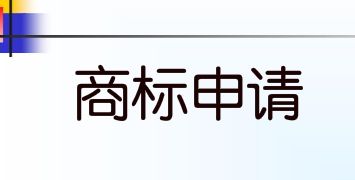 华为申请“花瓣邮箱”商标：还有花瓣搜索、花瓣地图
