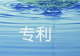 华为公开关于“减速器、动力总成及车辆”新专利
