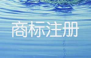 “携程租车中心”商标已注册