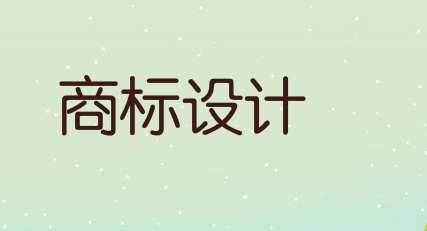 房地产标志设计：蘑丽logo设计赏析