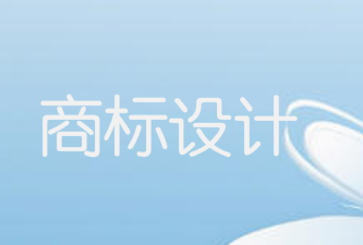 为教育机构设计一个logo——春晖