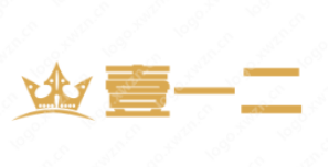 20个餐饮美食品类“壹一二”LOGO设计