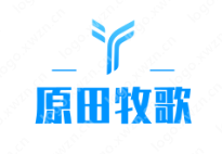 “原田牧歌”logo设计，展现农副产品的原生态绿色品质