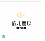 LOGO 童装品牌设计：依儿鹿玖