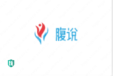 轻食半成品食品LOGO设计：腹说