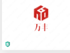 教育LOGO设计：万丰