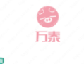 制药公司logo设计：万泰