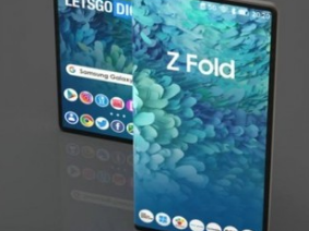 三星新商标暴露了三折叠形态的Z Fold Tab 或明年发布