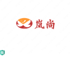 文化公司 行业logo设计案例合集： 岚尚