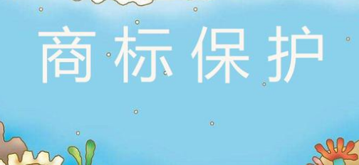 2021年6月3日三星向欧盟、英国和韩国知识产权局（KIPO）提交“Round Diamond Pixel”商标注册申请