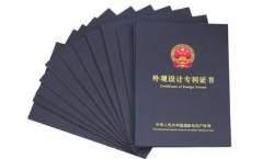 2021年6月4日苏泊尔和康巴赫之间的“不粘锅专利大战”终审判了，先宣战的康巴赫被判商业诋毁