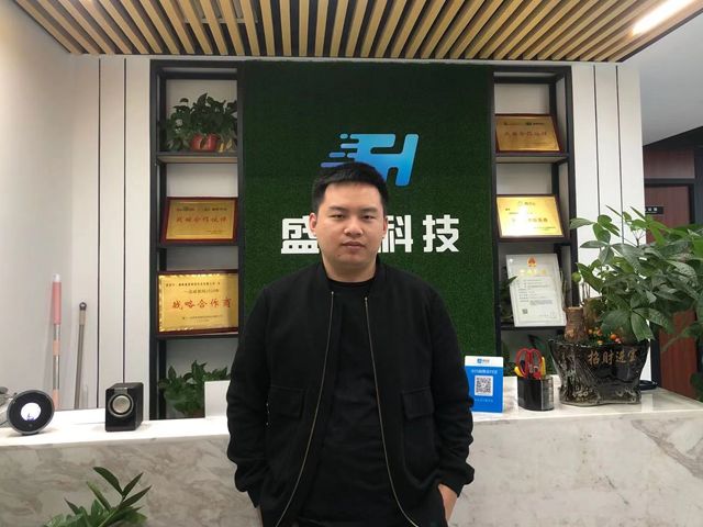 温州市有效商标注册量超56万枚