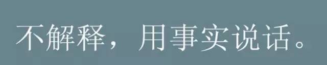 一品威客VIP接单靠谱，说说我在平台上接单4年的经历