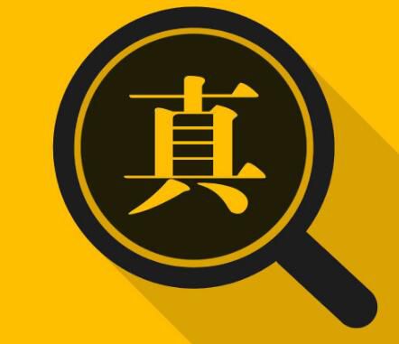 一品威客网靠不靠谱？一品威客VIP值得加入吗？我来告诉你真相