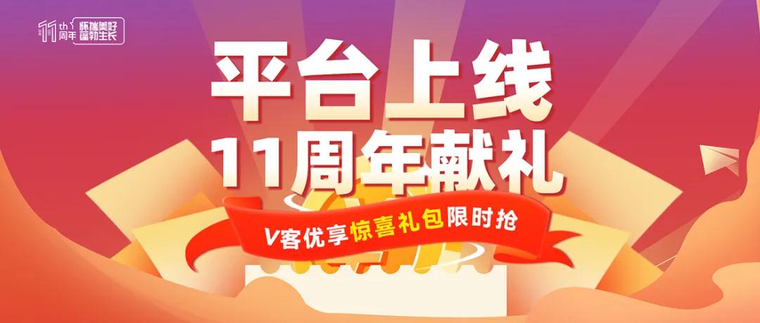一品威客网到底怎么样？来自平台上新老用户的真实测评
