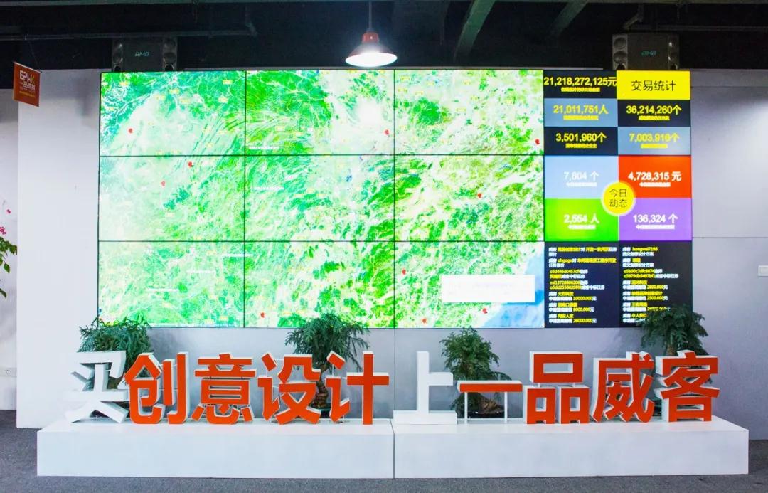 一品威客在网上诈骗？90后海归创业者说加入线上平台，降低获客成本