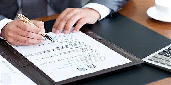 2021年9月8日印发江苏省高价值专利培育示范中心建设和管理办法（暂行）的通知