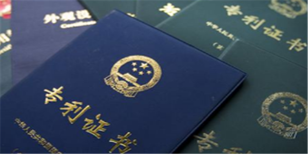 商标早讯：上半年我国商标注册量 367.4 万件；星汉灿烂被多方注册商标