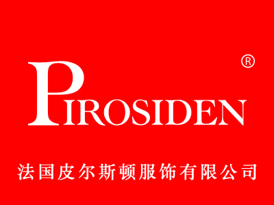 PIROSIDEN