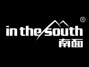南面 IN THE SOUTH