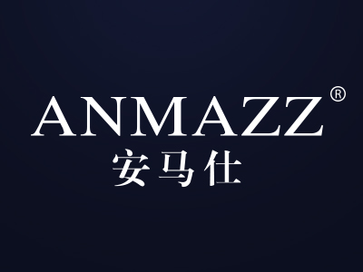 安马仕 ANMAZZ