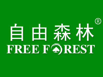 自由森林 FREE.FOREST